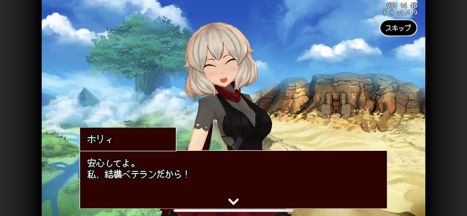 B100X - Auto Dungeon RPG ゲームレビュー
