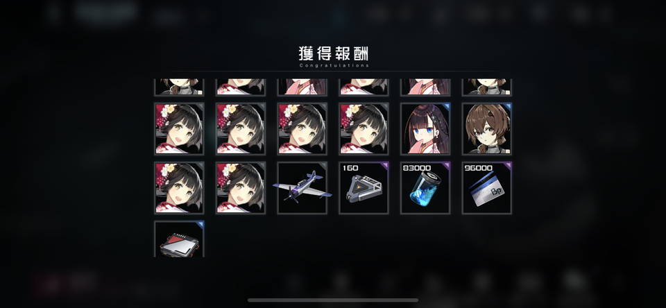 【ブラック・サージナイト】ゲームプレイ日記