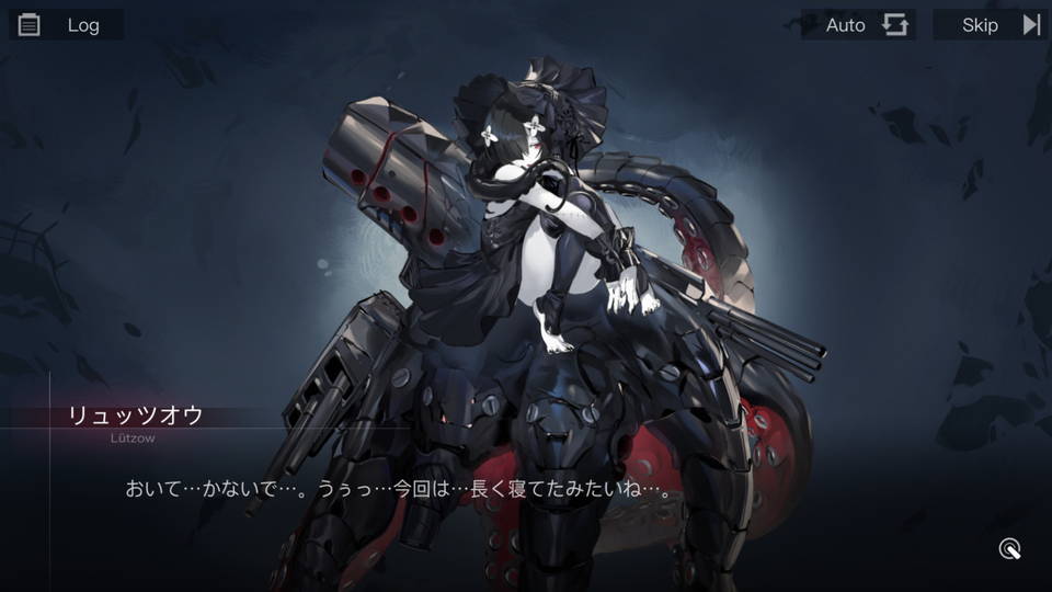 【ブラック・サージナイト】ゲームプレイ日記-3日目