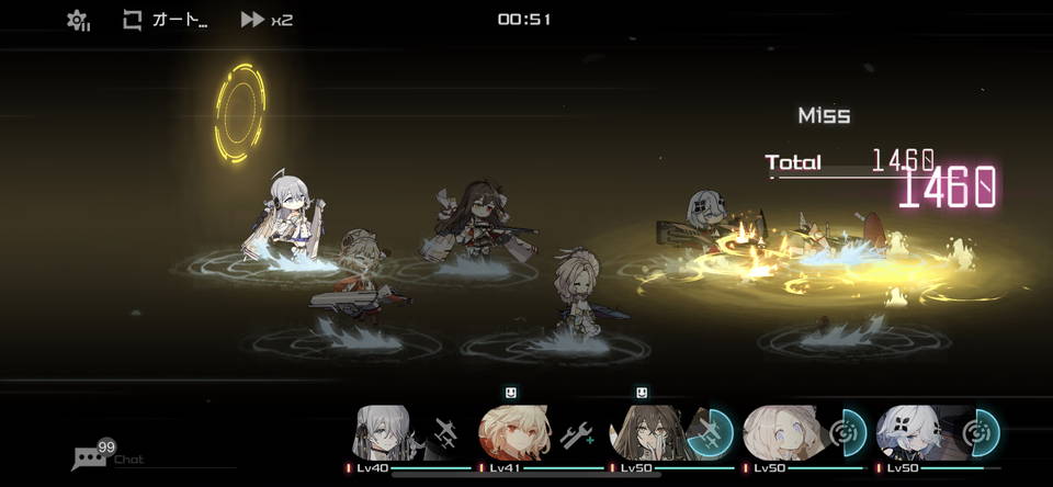 【ブラック・サージナイト】ゲームプレイ日記-3日目