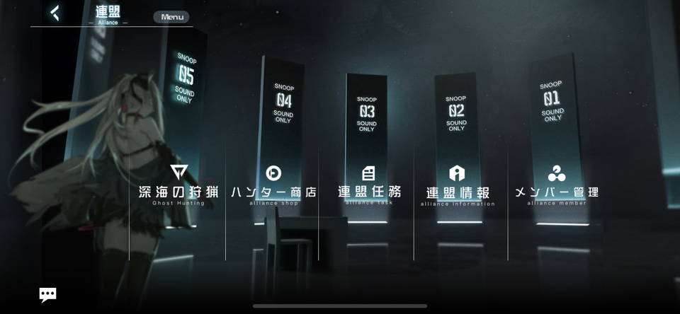 ブラック・サージナイト