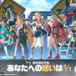 【フィギュアストーリー】の配信日・事前登録情報