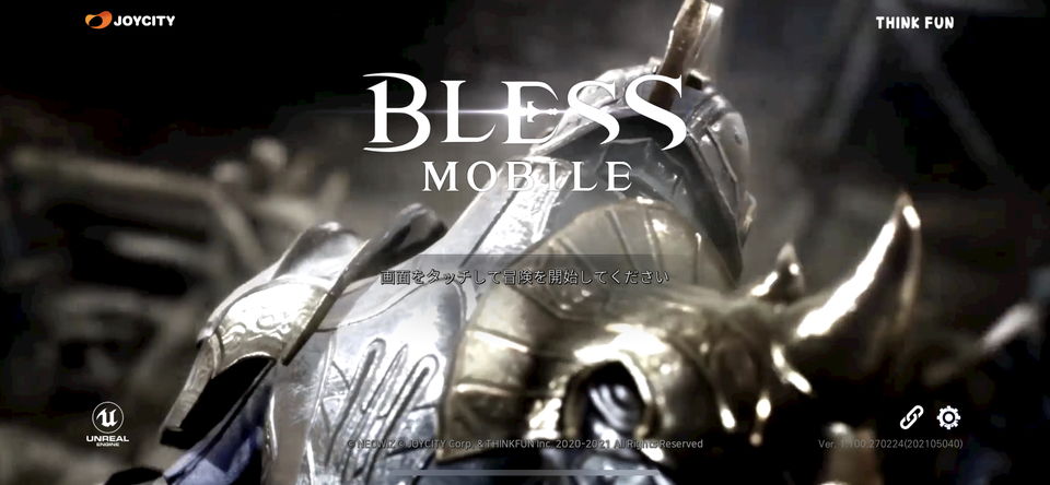 BLESS MOBILE(ブレスモバイル) ゲームレビュー