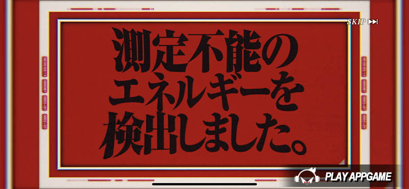 【転生したらスライムだった件 魔王と竜の建国譚】CBTテストプレイ