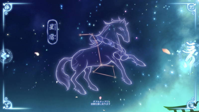 【アニマエ・アルケー】キャラ育成-ゲームプレイ日記